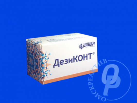 Ника-неодез-Тест   (полоски для контроля концентрации рабочих растворов)