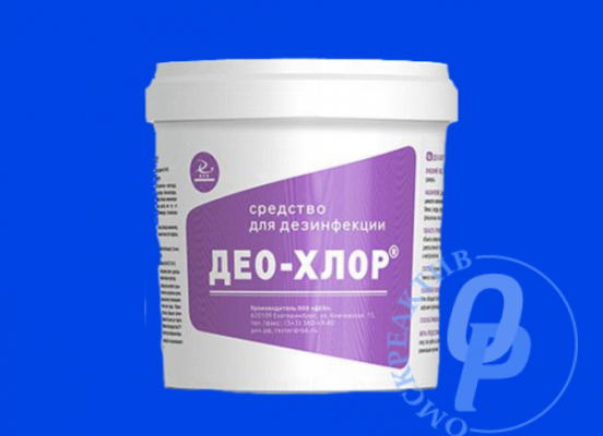 Део-хлор